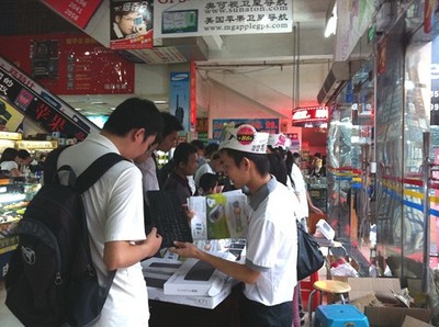 深圳電子產(chǎn)品特賣會(huì)盛況空前，無線鍵鼠引領(lǐng)11月消費(fèi)熱潮