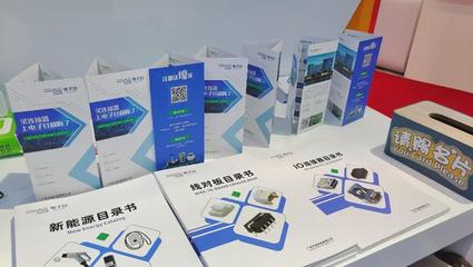 電子谷2021深圳電子元器件及物料采購展覽會(huì)圓滿落幕，車載DVD創(chuàng)新產(chǎn)品引關(guān)注