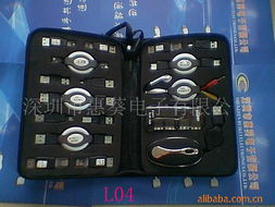 深圳市惠葵電子 一站式電腦連接器解決方案與深圳電子產(chǎn)品新銳力量