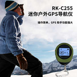 綠色小導(dǎo)航 GPS技術(shù)引領(lǐng)環(huán)保出行新趨勢