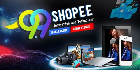 創(chuàng)新之都，智造未來——深圳電子產(chǎn)品引領(lǐng)科技新浪潮